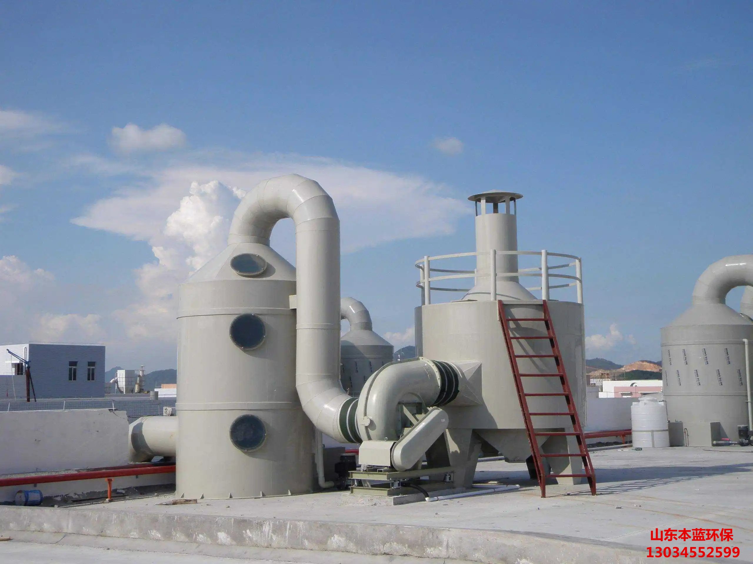 有機(jī)廢氣處理設(shè)備